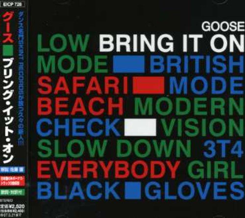 The Goose / Bring It On - CD (Used)