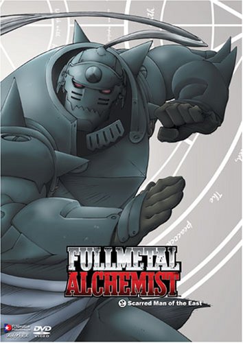 Full Metal Alchemist Vol.2 (Bilingual)
