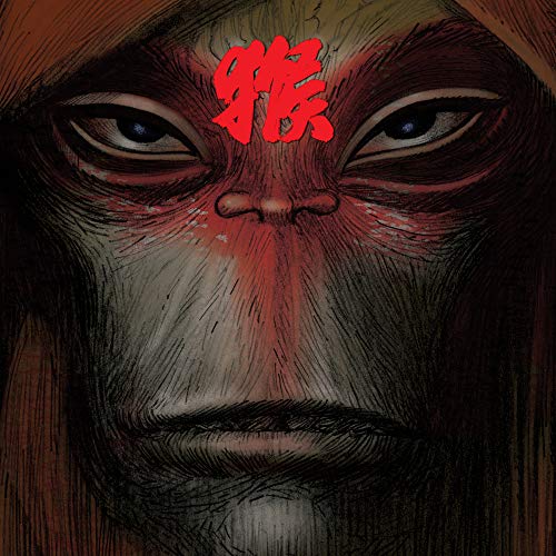 Monkey / Journey To The West - CD (Used)