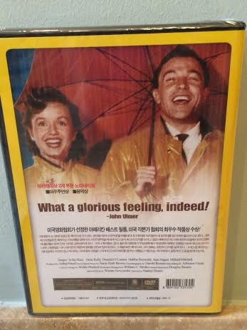 Singin' In The Rain (Import, all-region, Theatrical Trailer)