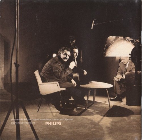 Georges Brassens / Les Copains D'Abord - CD (Used)