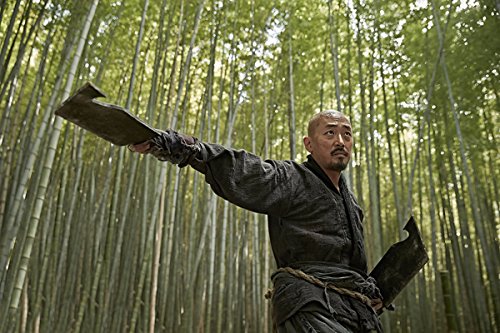Kundo: Beyond Vengeance (2013)^Kundo: Age of the Rampant