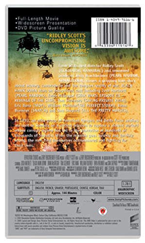 Black Hawk Down - DVD