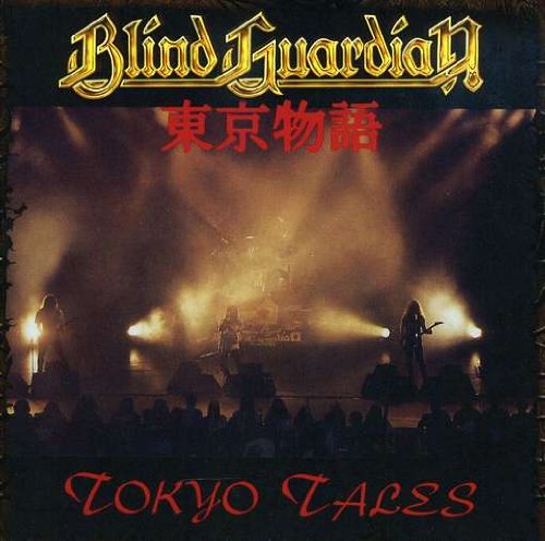 Tokyo Tales (2009 Re-Issue)