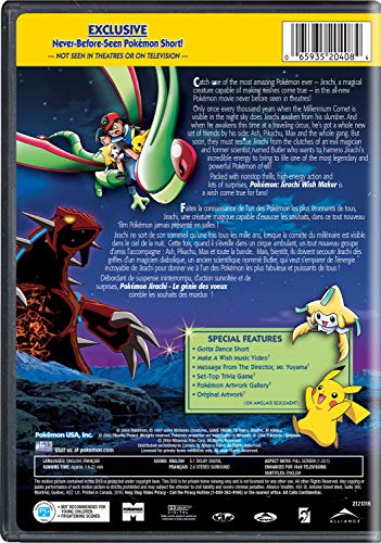 Pokémon : Jirachi le faiseur de vœux - DVD (Occasion)