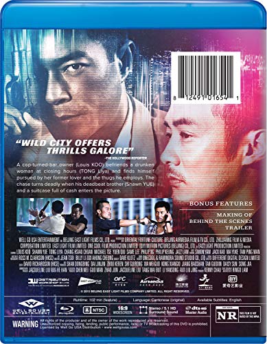 Wild City [Blu-Ray]^Wild City