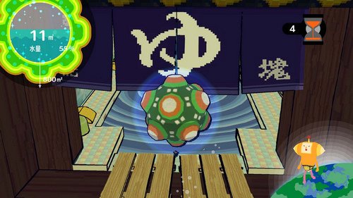 Katamari Forever - PlayStation 3 Édition Standard