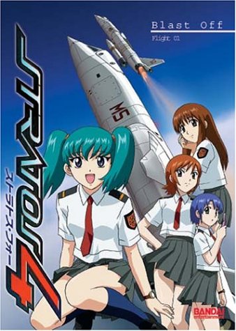 Stratos 4, Flight 1: Blast Off (ep.1-4)