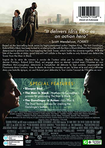 The Dark Tower (Bilingual)