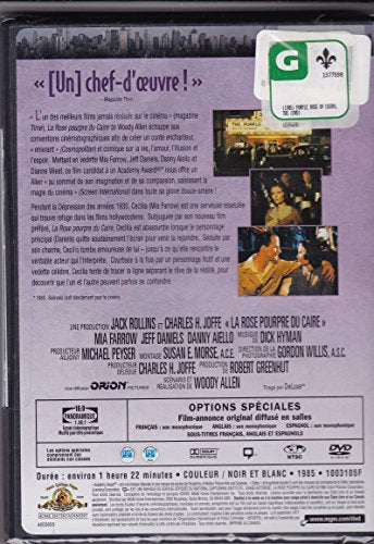 Le Rose Pourpre De Caire - DVD