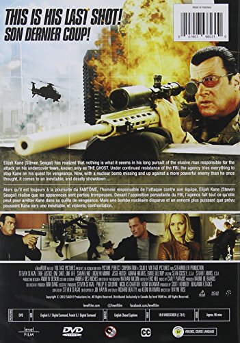One Shot One Life - DVD