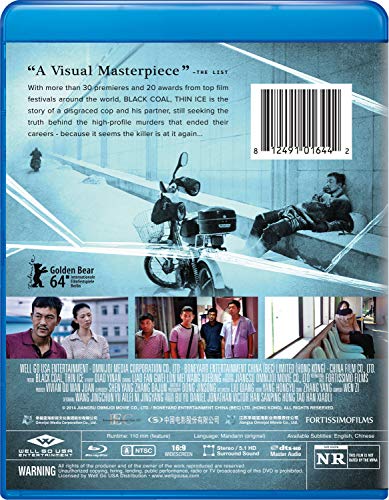 Black Coal. Thin Ice [Blu-Ray]^Black Coal, Thin Ice