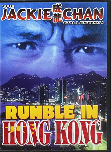 Rumble in Hong Kong [Import]