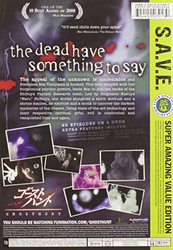 Ghost Hunt : L'intégrale de la série (Édition S.A.V.E.)