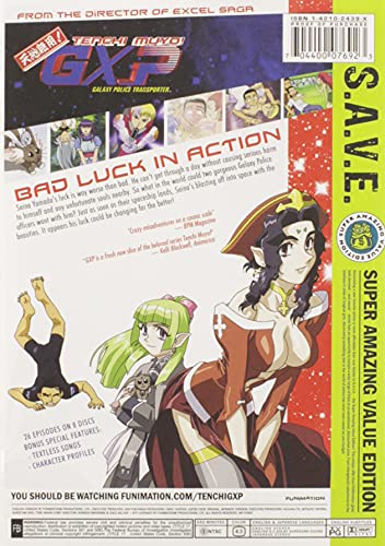 Tenchi Muyo! GXP Complete Collection (S.A.V.E.)