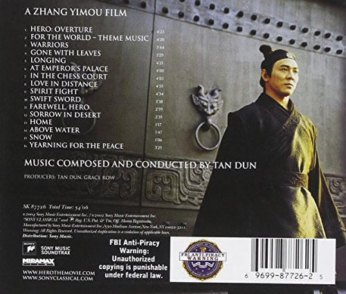Hero (Music From the Original Soundtrack)