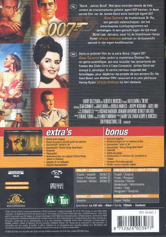 Dr. No (Special Edition) - DVD (Used)