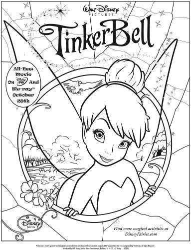 Tinker Bell - DVD (Used)
