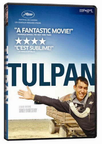 TULPAN (Sous-titres français)