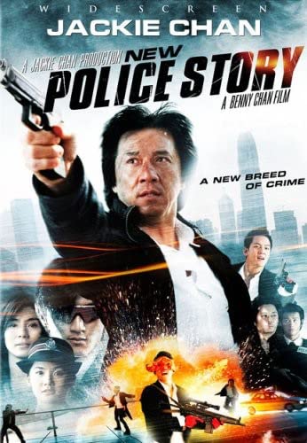 Nouvelle histoire de police - DVD