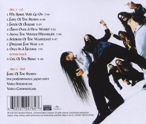 DRAGONFORCE / Sonic Firestorm - CD (Used)