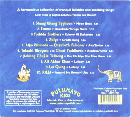 Various / Putumayo Kids Presents : Asian Dreamland - CD (Used)