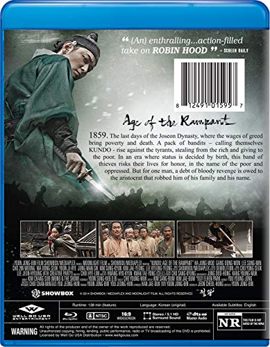 Kundo: Beyond Vengeance (2013) [Blu-Ray]^Kundo: Age of the Rampant