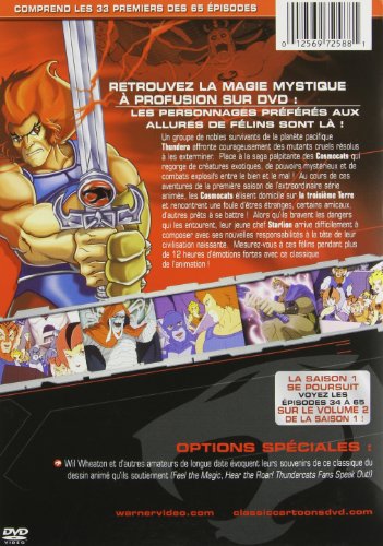 Thundercats: V1 Saison 1 - DVD (Used)