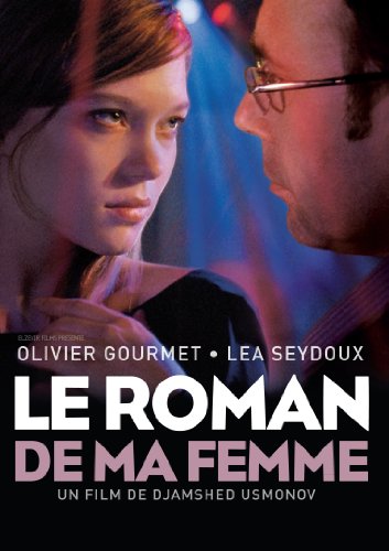 Le roman de ma femme (Bilingual) - DVD (used)