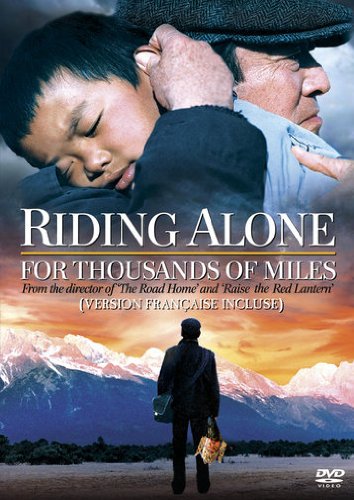 Riding Alone for Thousands of Miles - DVD (Used)