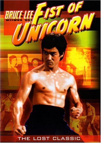 Fist Of Unicorn - DVD (Used)