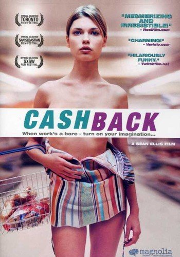 Cashback - DVD (Used)