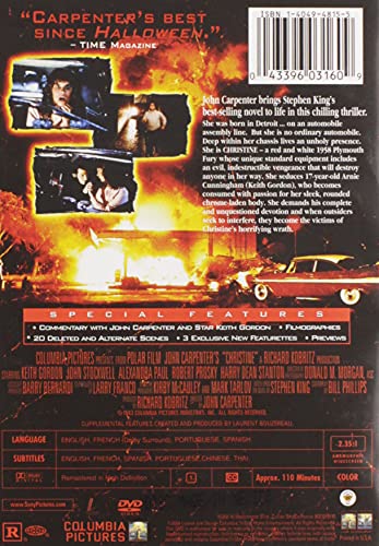 Christine (Special Edition) - DVD
