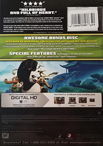 KUNGFUPANDA 2 SE+DHDCBICONMM G4V (Bilingual)