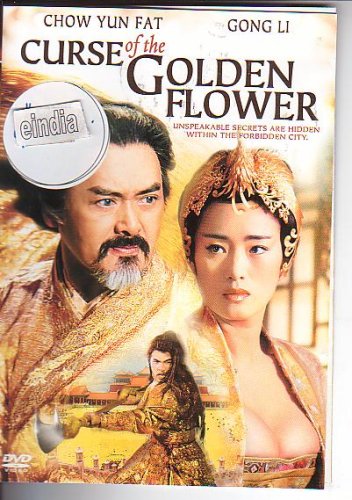 Curse Of The Golden Flower - DVD (Used)