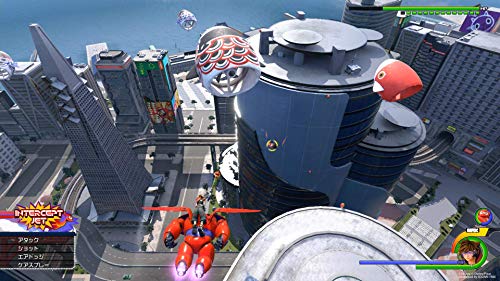 Kingdom Hearts 3