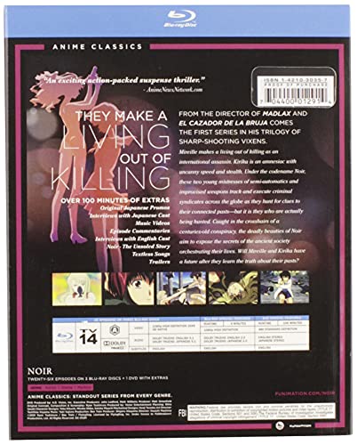 Noir - Complete Series (Anime Classics) [Blu-ray]