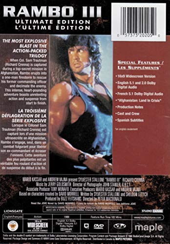Rambo III: Ultimate Edition - DVD (Used)
