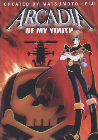 Arcadia of My Youth [Import]
