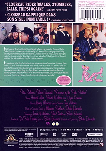 Revenge of the Pink Panther - DVD (Used)