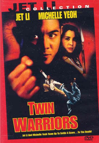 Twin Warriors (Écran large)