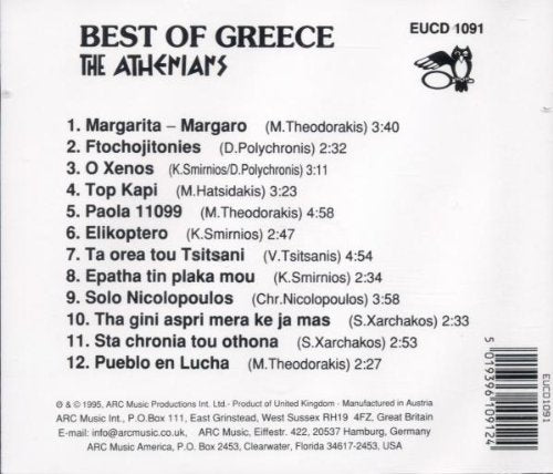 Best Of Greece (Greece)