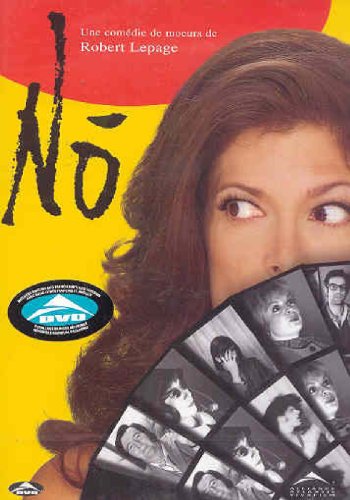 No - DVD