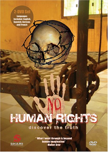 No Human Rights (2 dvd) [Import]