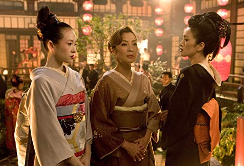 Memoirs Of A Geisha - DVD (Used)