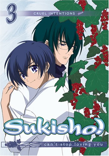 Sukisho - Cruelles Intentions (Vol 3, 9-13)