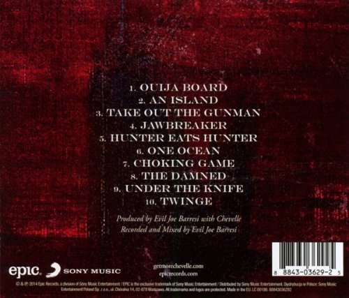 Chevelle / La Gárgola - CD (Used)