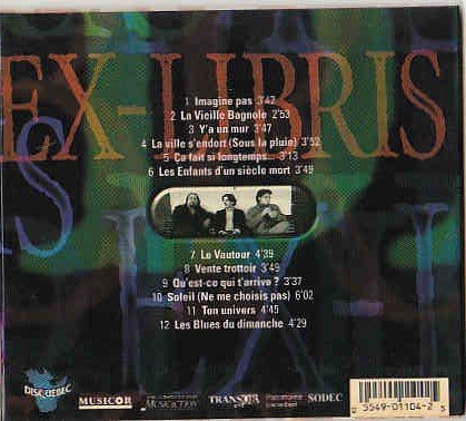 Ex-Libris / Ex-Libris - CD (Used)
