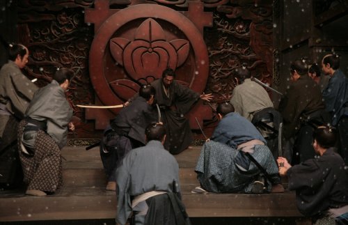 Hara-Kiri: Death of a Samurai [Blu-ray]