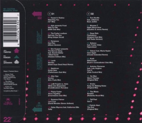 Twisted Disco 3